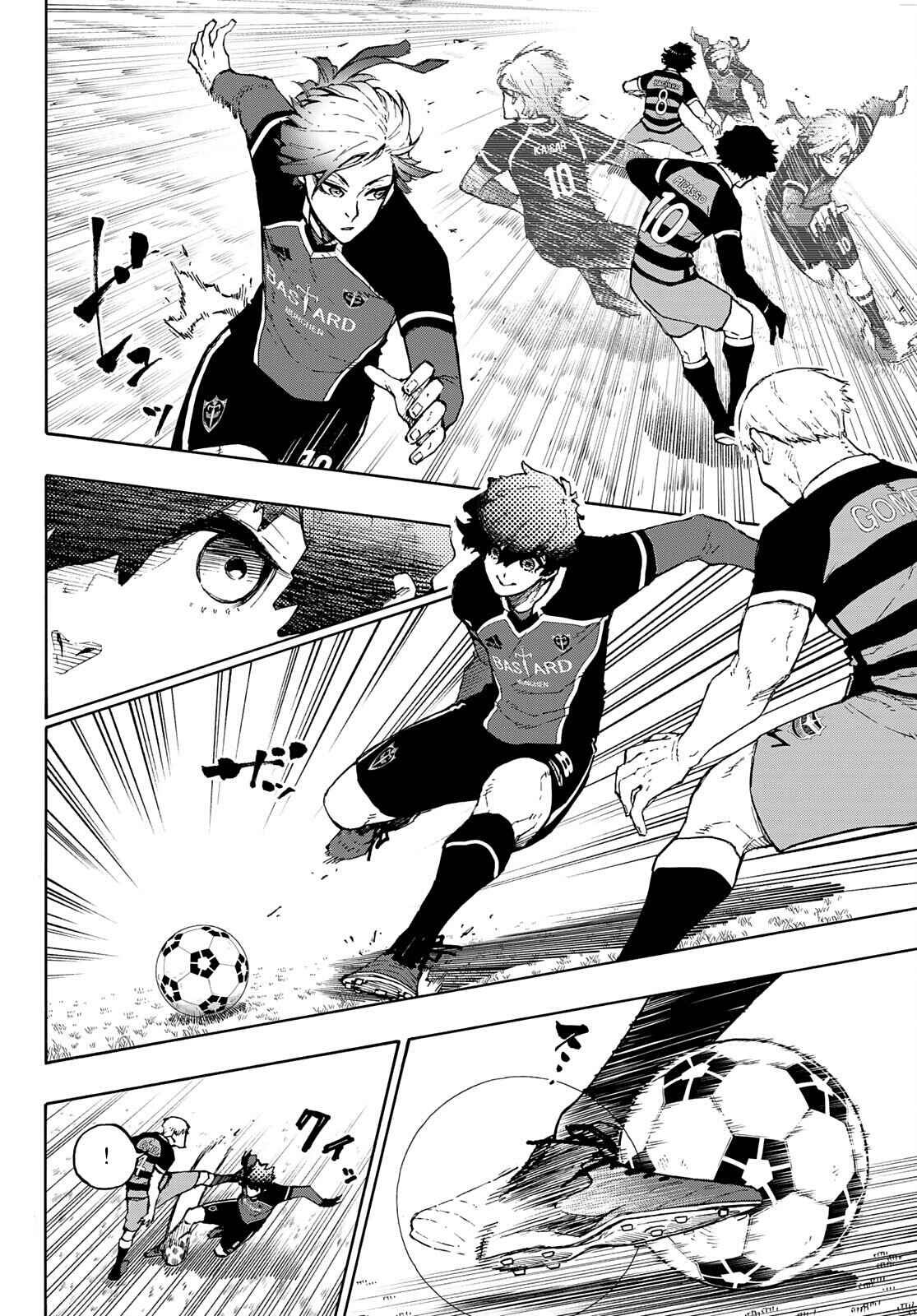 Read Blue Lock pr Manga Online
