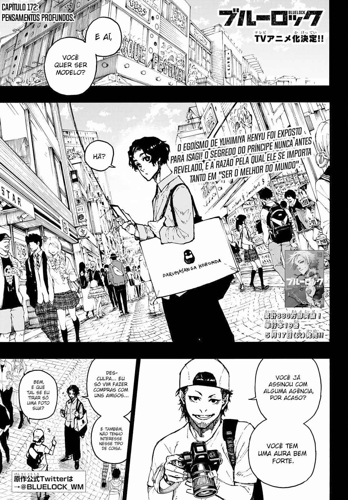 Read Blue Lock pr Manga Online
