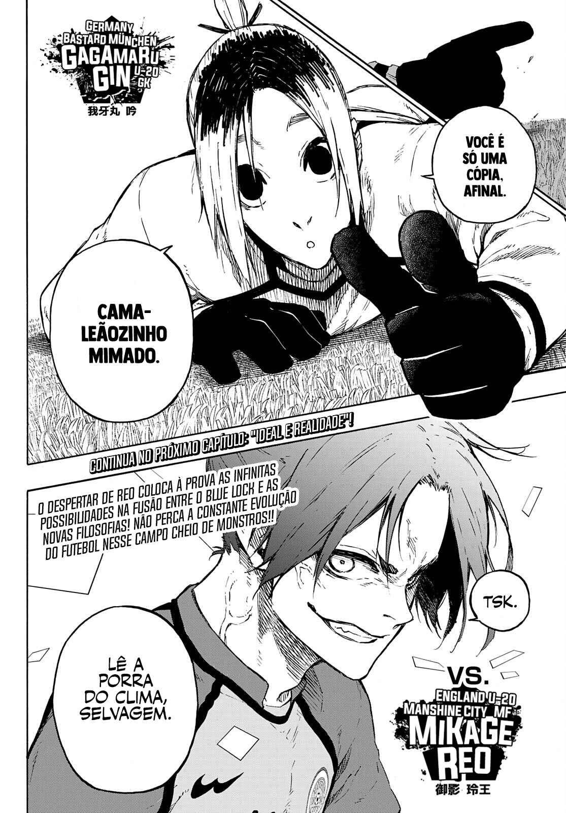 Read Blue Lock pr Manga Online