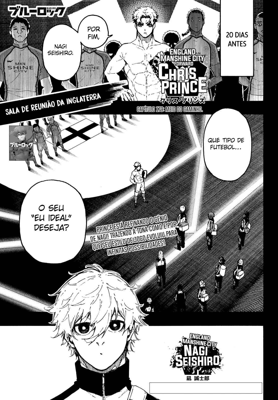 Read Blue Lock pr Manga Online