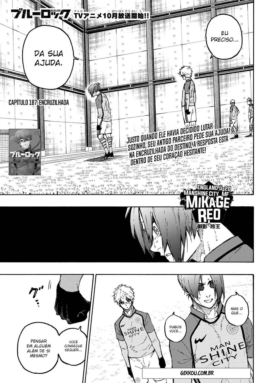 Read Blue Lock pr Manga Online