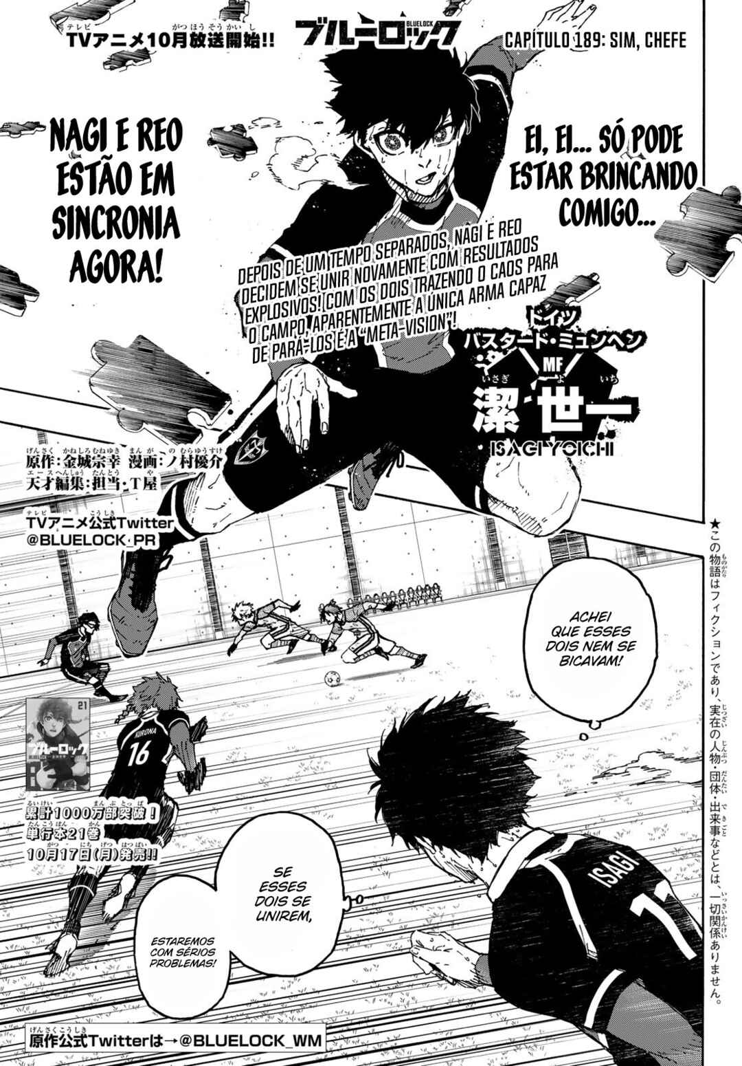 Read Blue Lock pr Manga Online