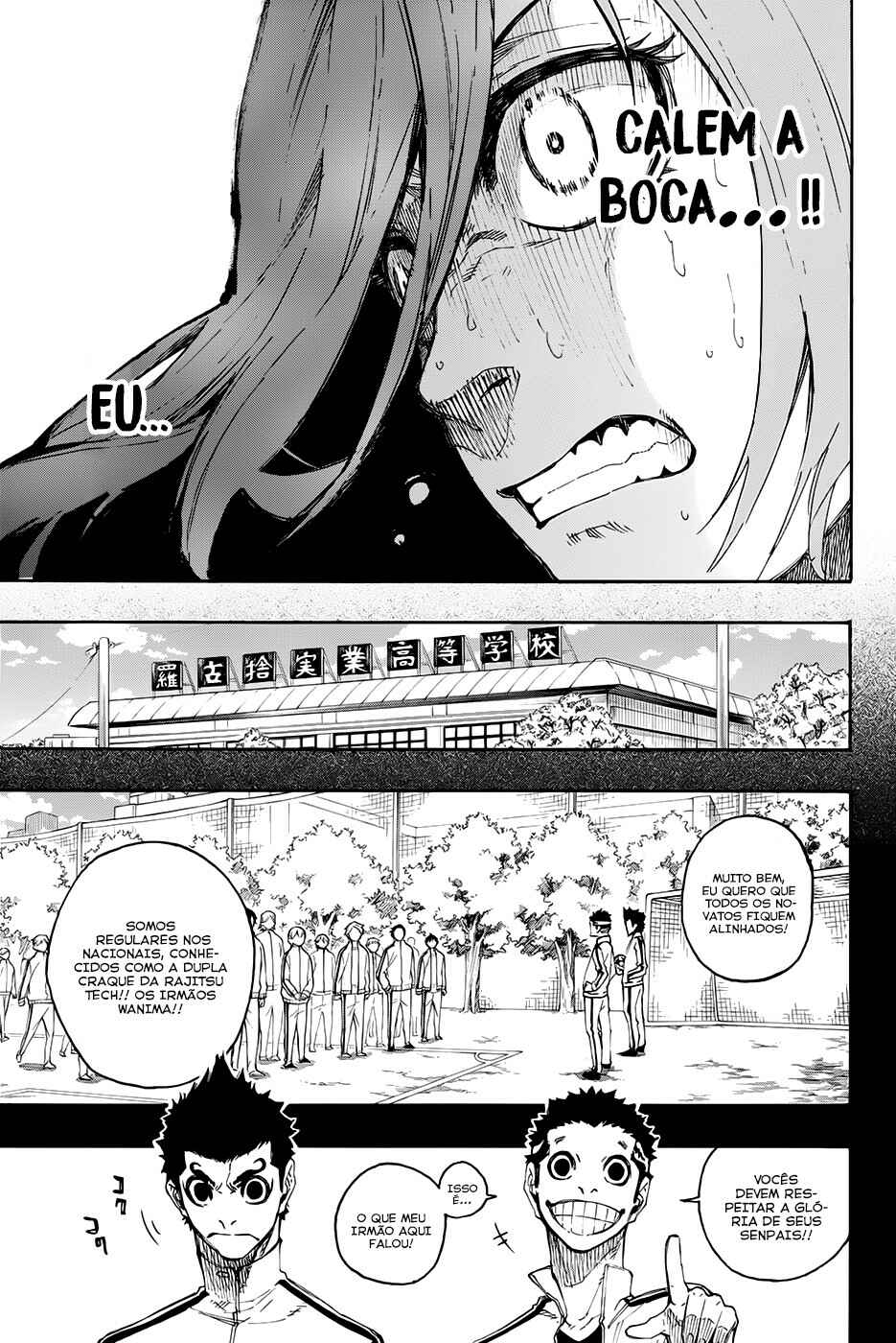 Read Blue Lock pr Manga Online