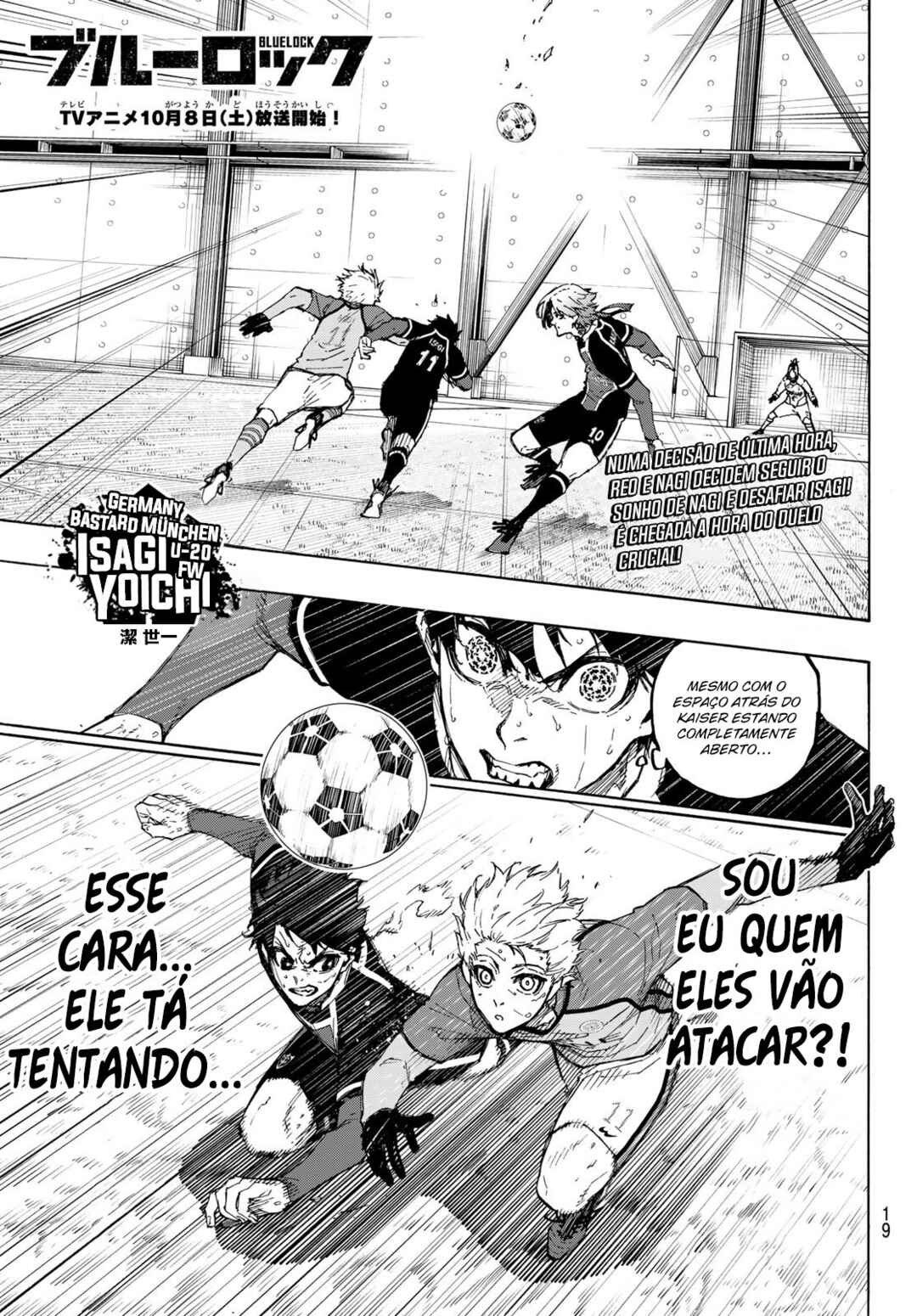 Read Blue Lock pr Manga Online