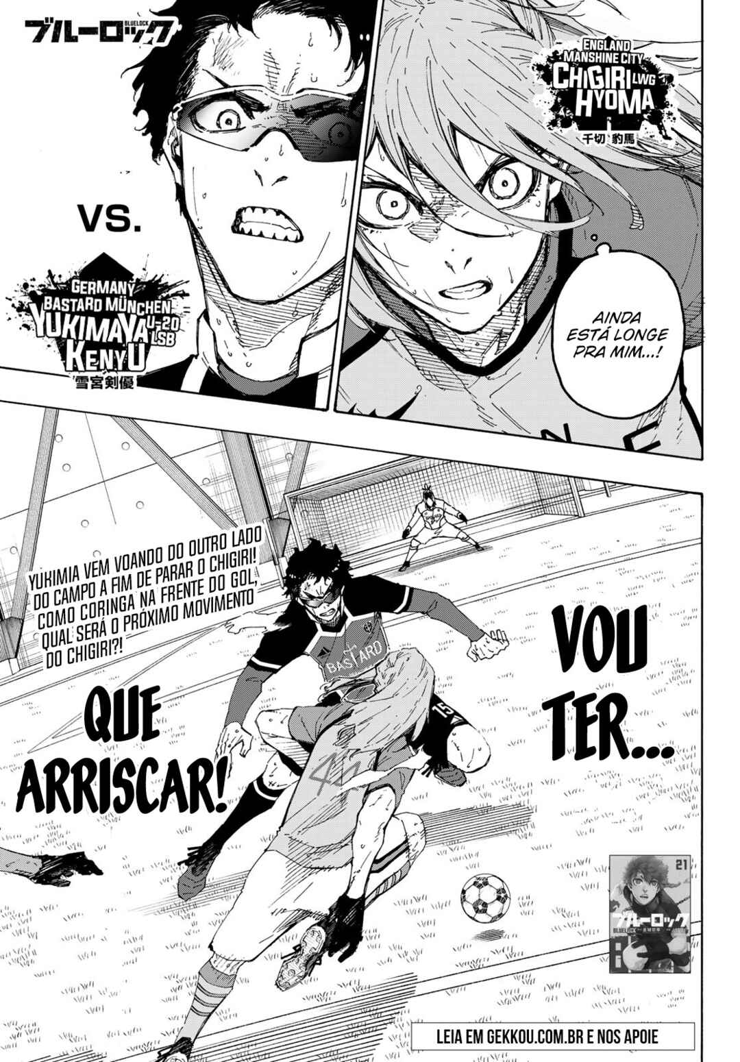 Read Blue Lock pr Manga Online