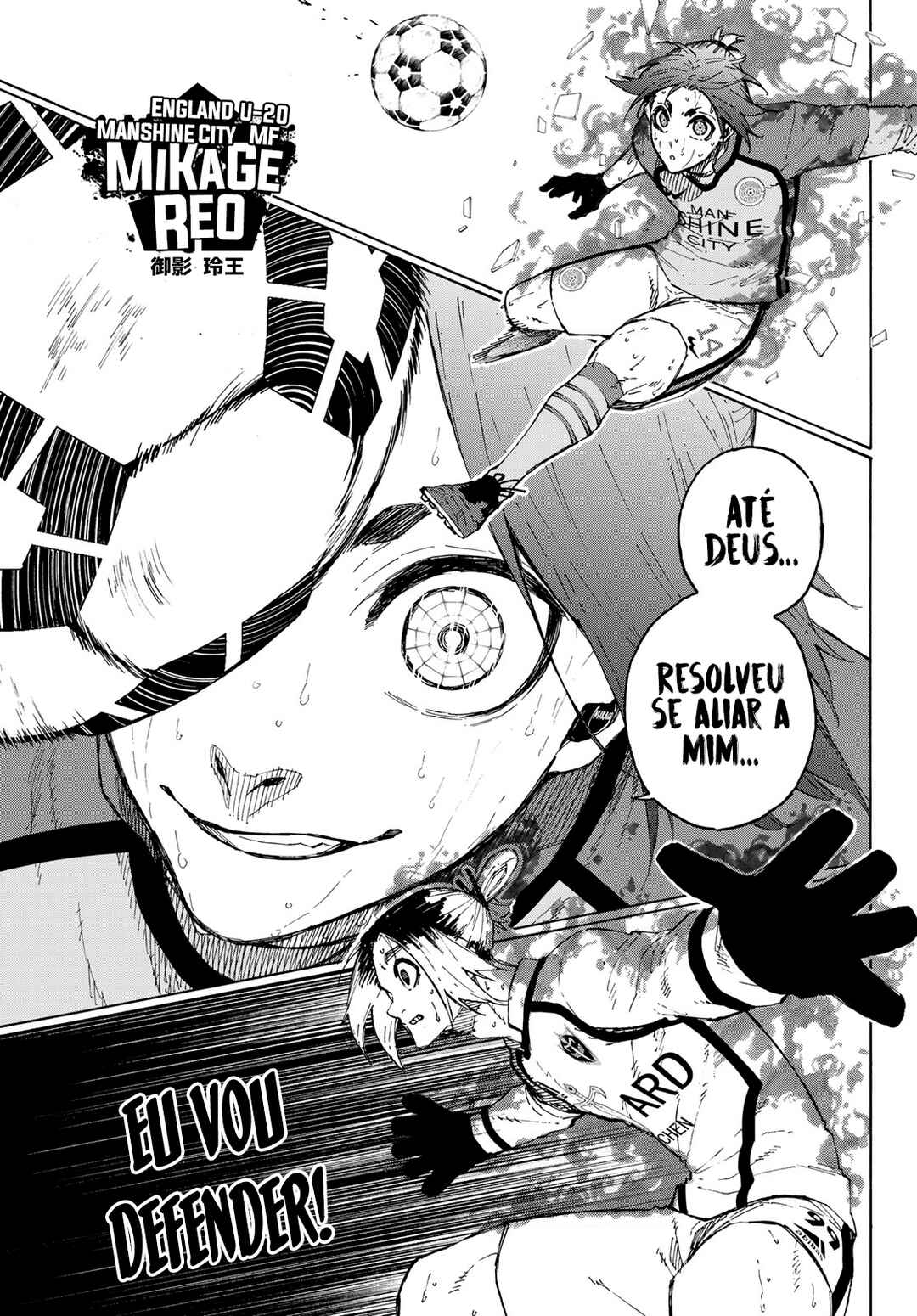 Read Blue Lock pr Manga Online
