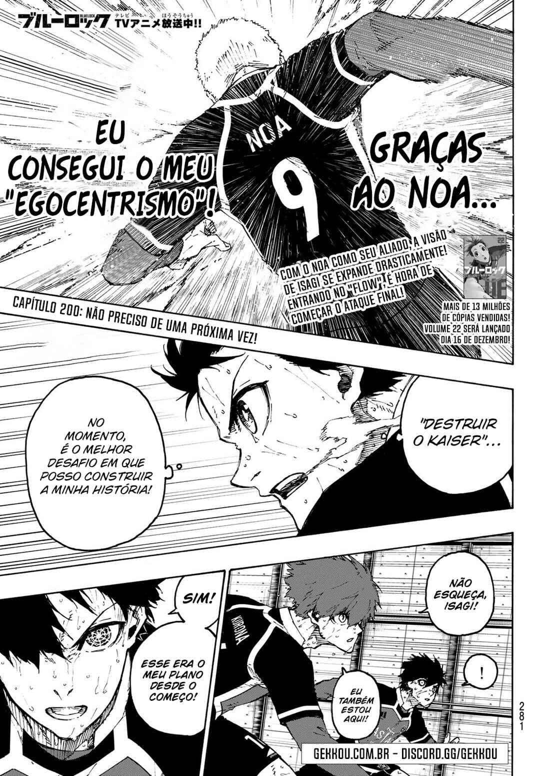 Read Blue Lock pr Manga Online