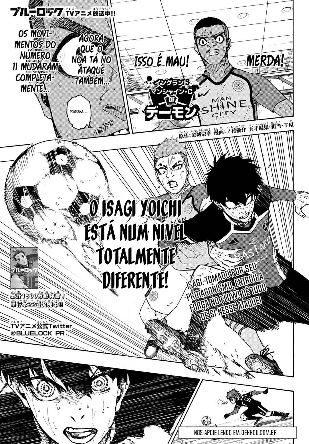 Read Blue Lock pr Manga Online