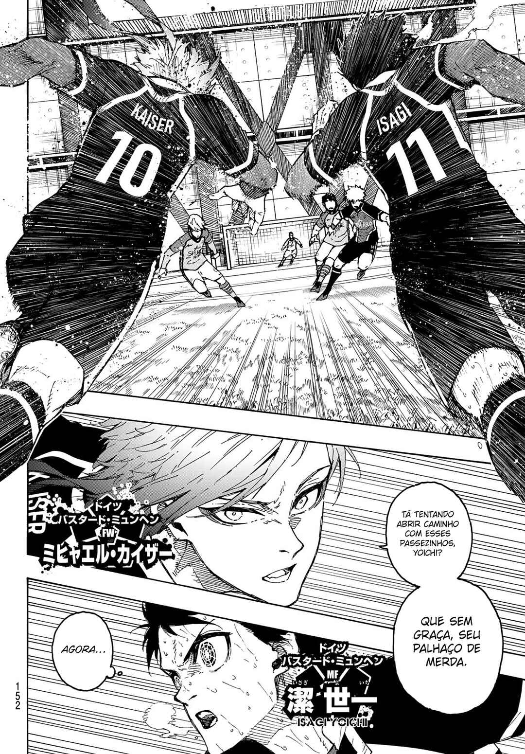 Read Blue Lock pr Manga Online