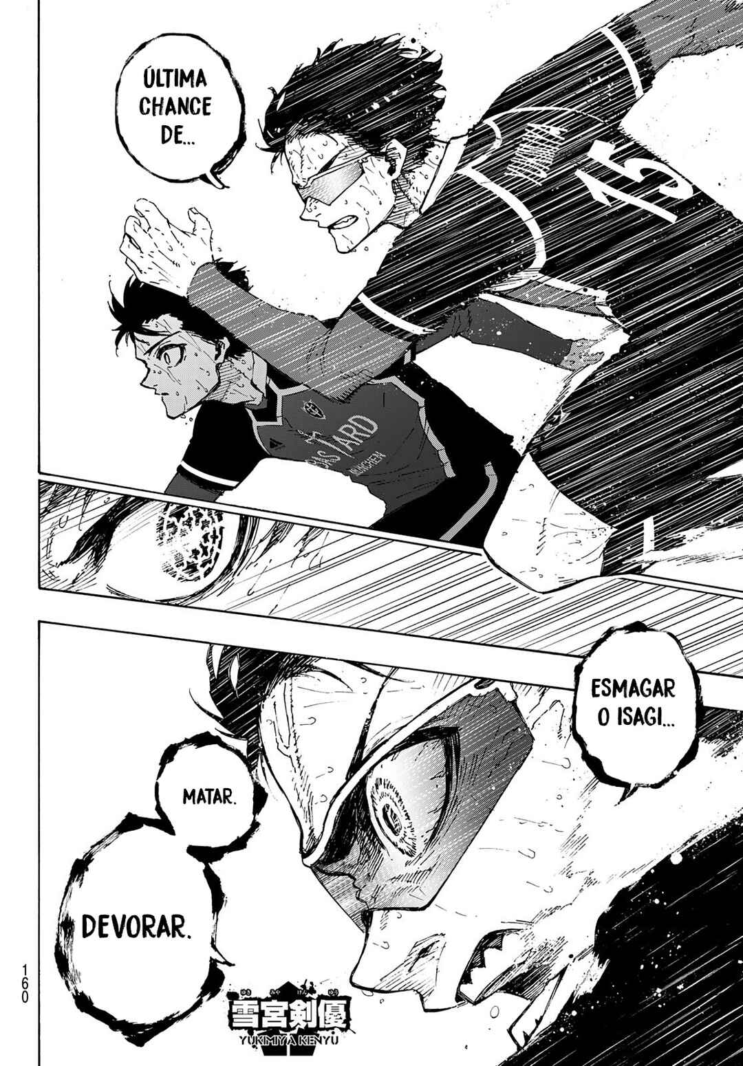 Read Blue Lock pr Manga Online