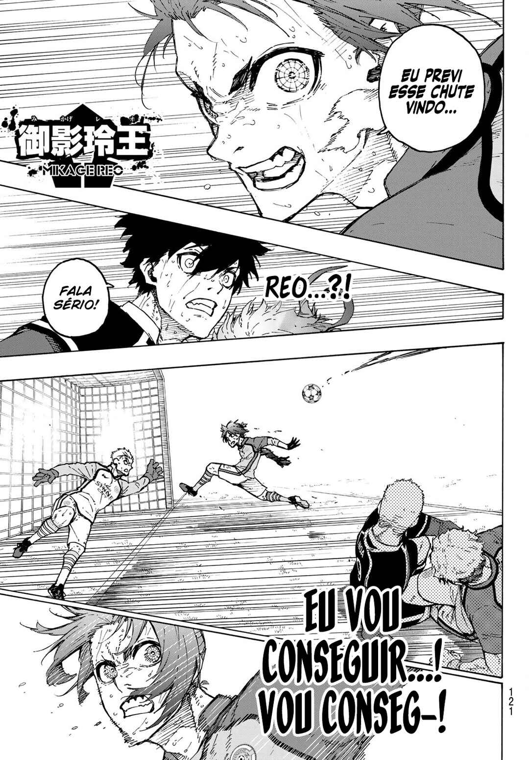 Read Blue Lock pr Manga Online