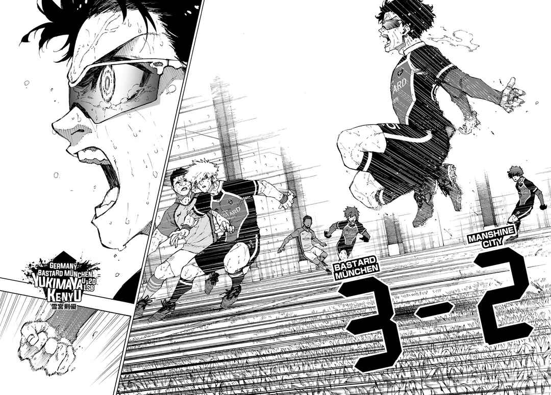 Read Blue Lock pr Manga Online