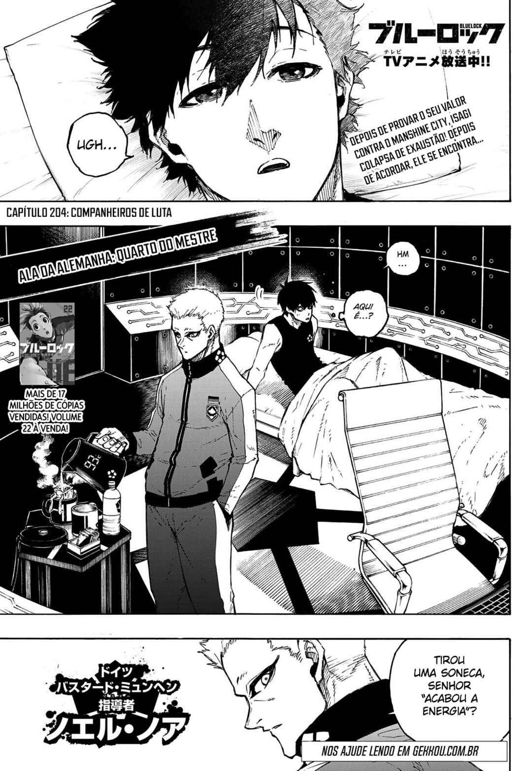 Read Blue Lock pr Manga Online
