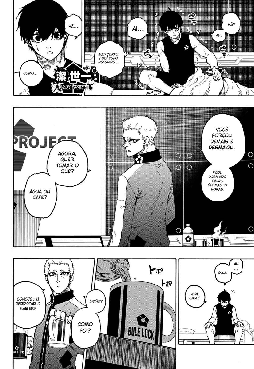 Read Blue Lock pr Manga Online
