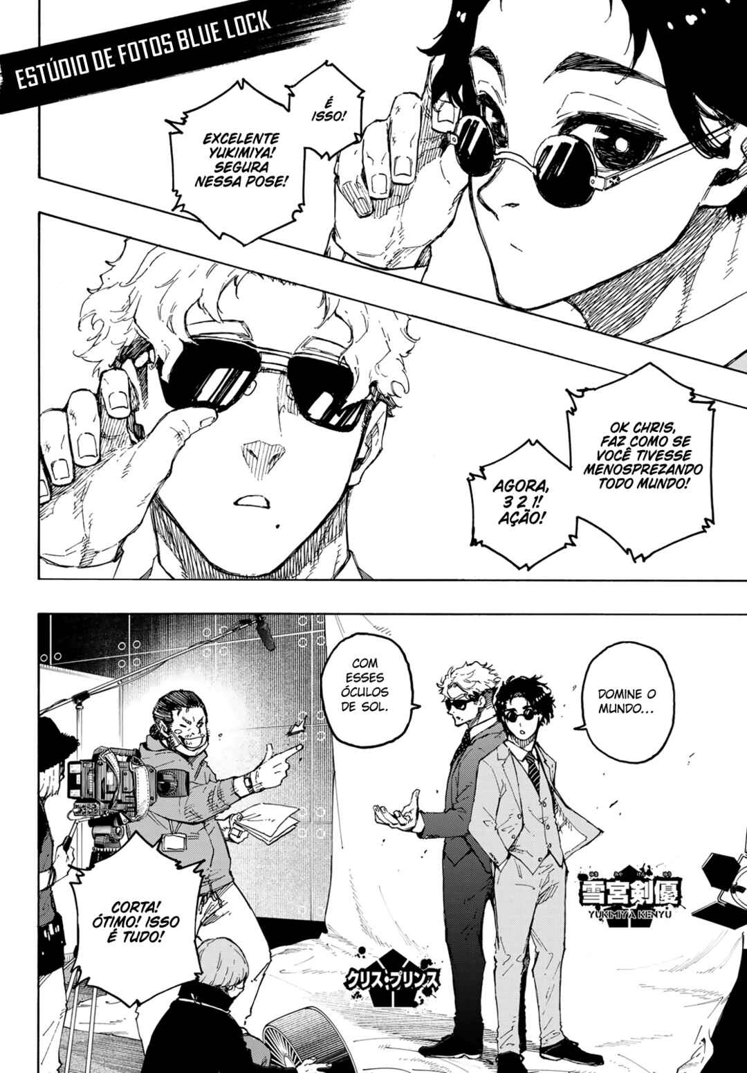 Read Blue Lock pr Manga Online