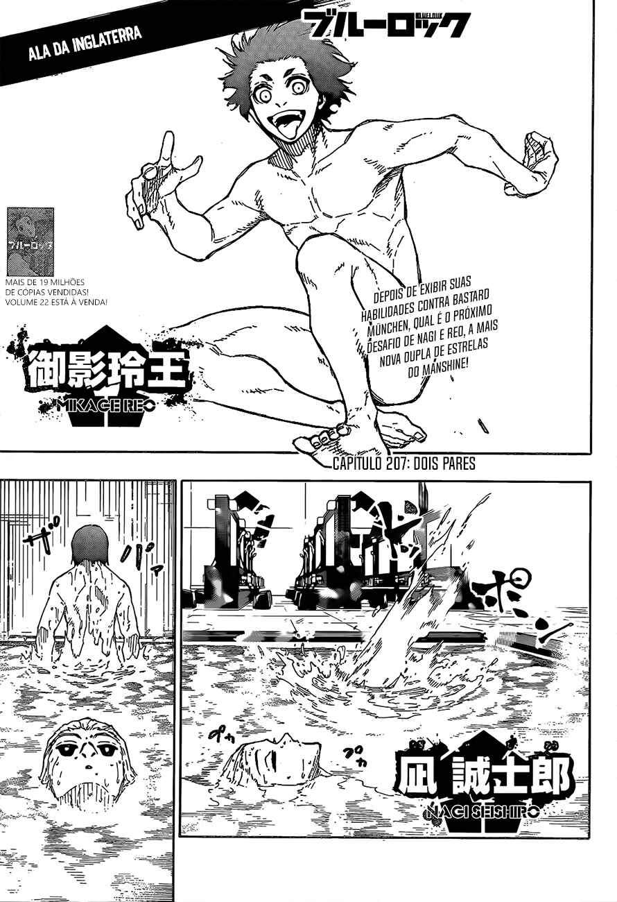 Read Blue Lock pr Manga Online