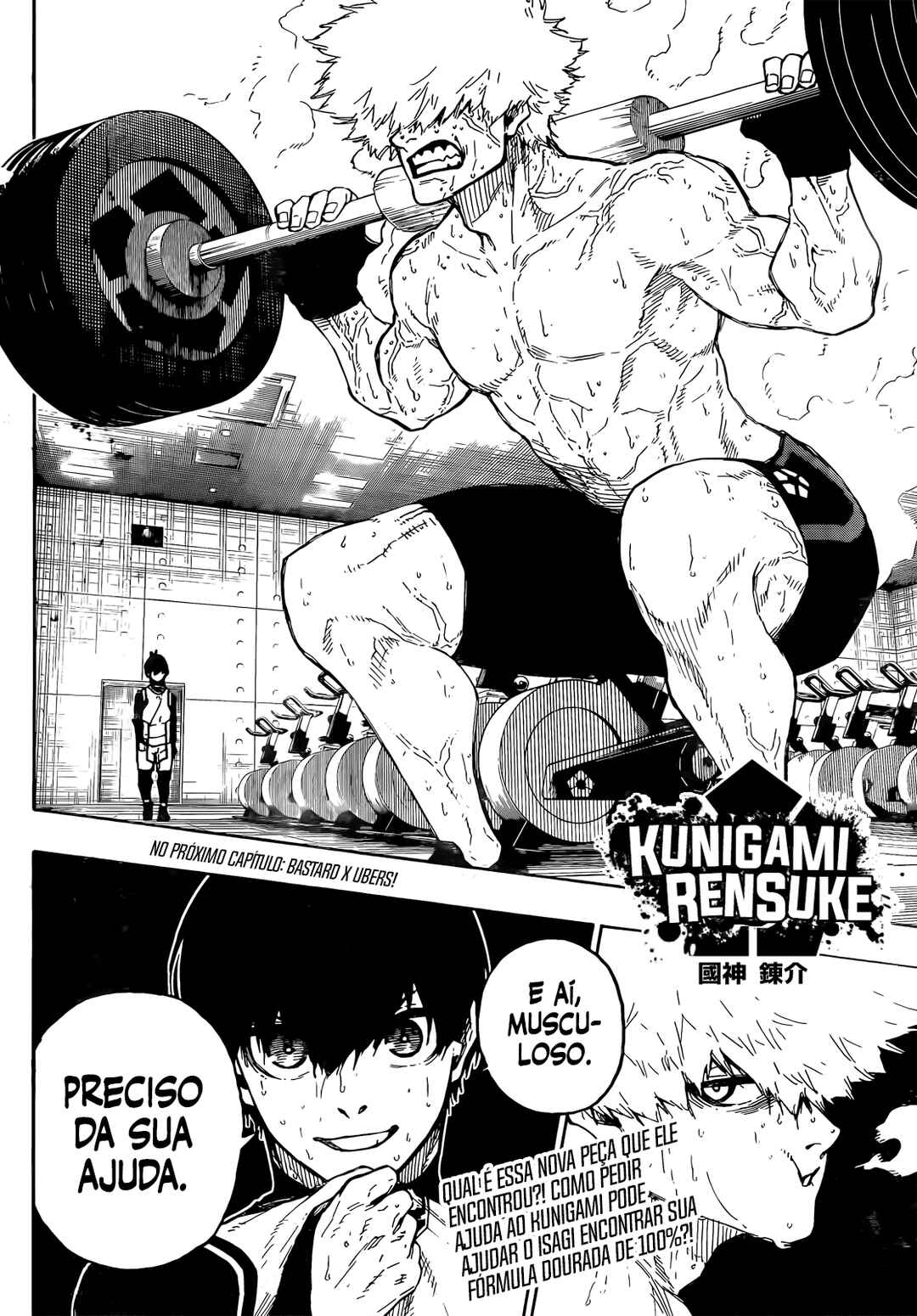 Read Blue Lock pr Manga Online