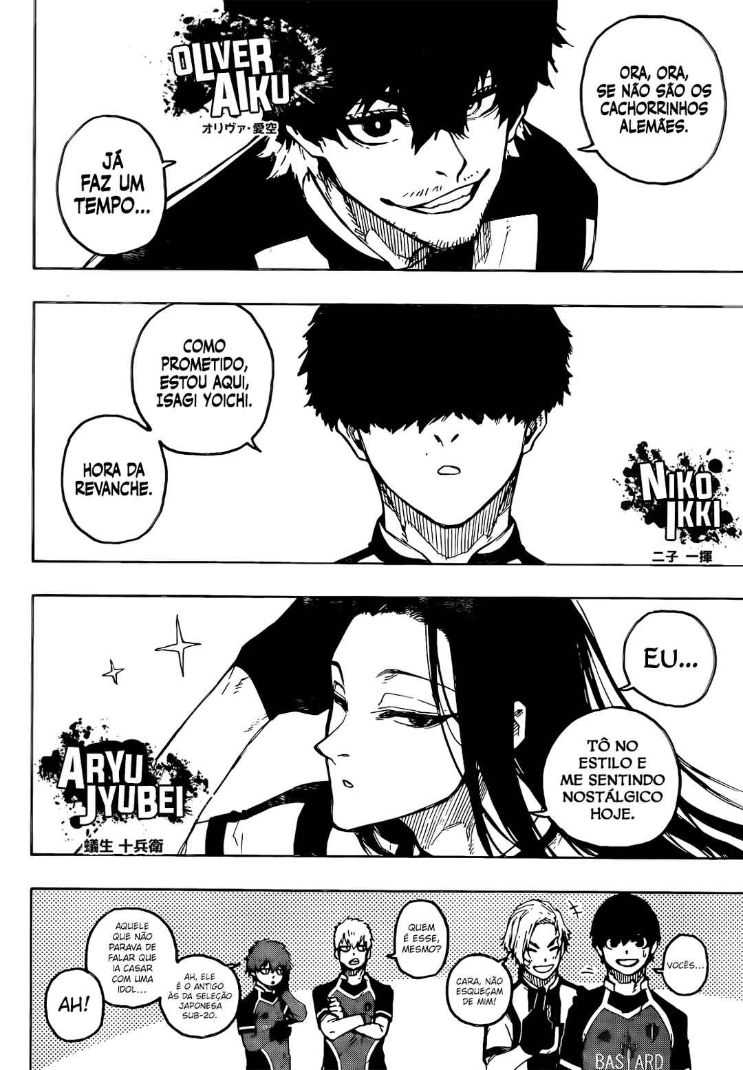 Read Blue Lock pr Manga Online