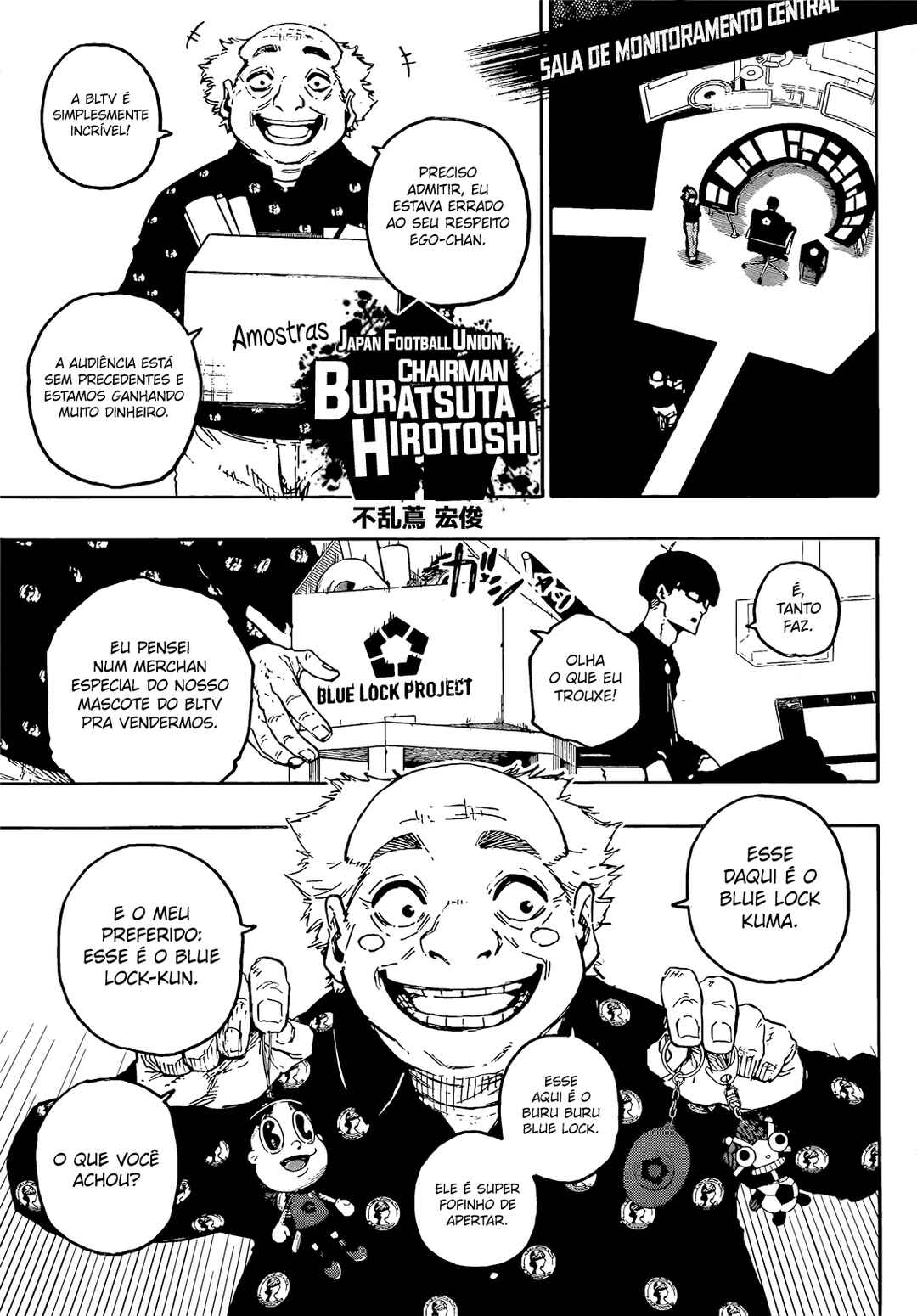 Read Blue Lock pr Manga Online