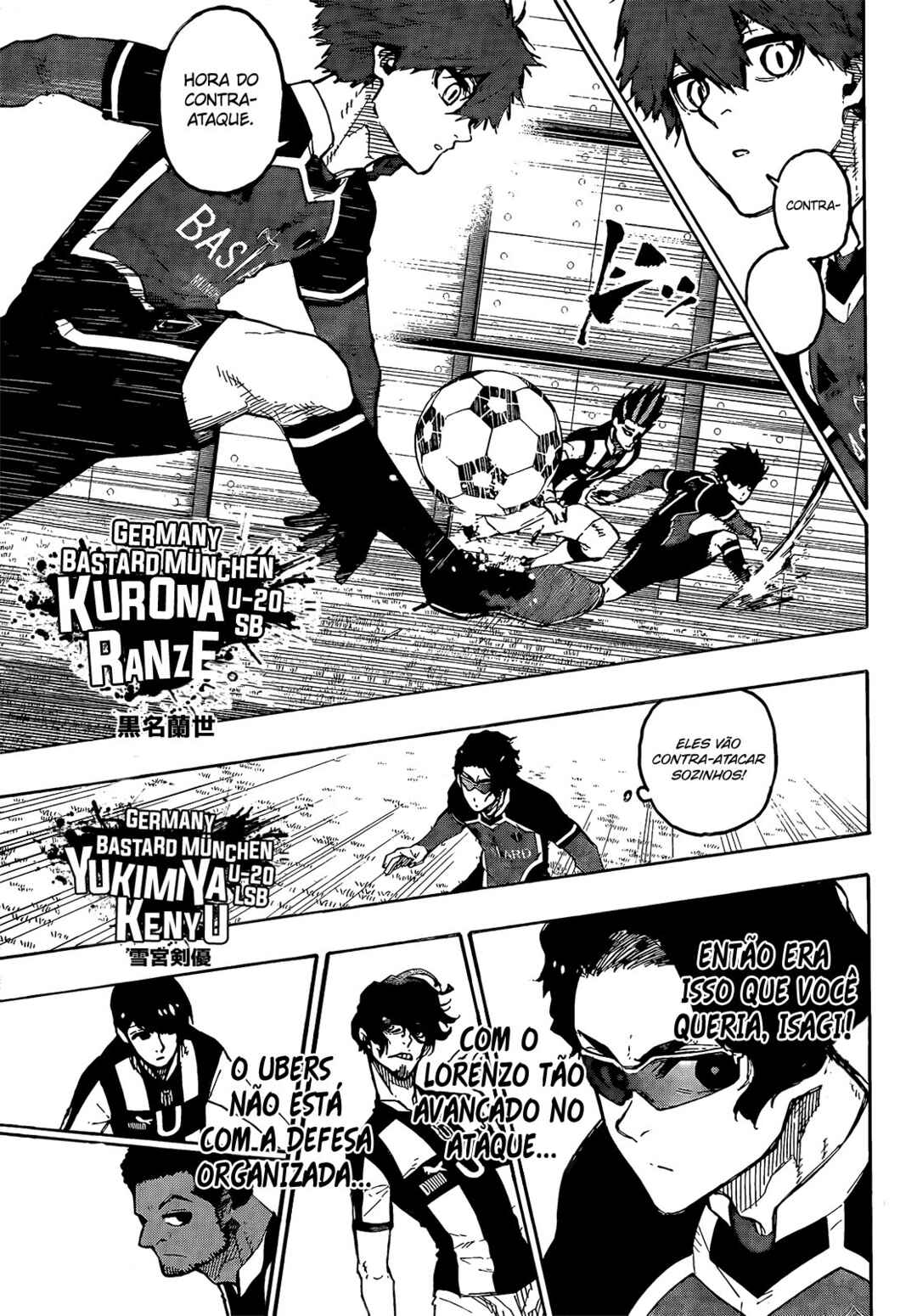 Read Blue Lock pr Manga Online