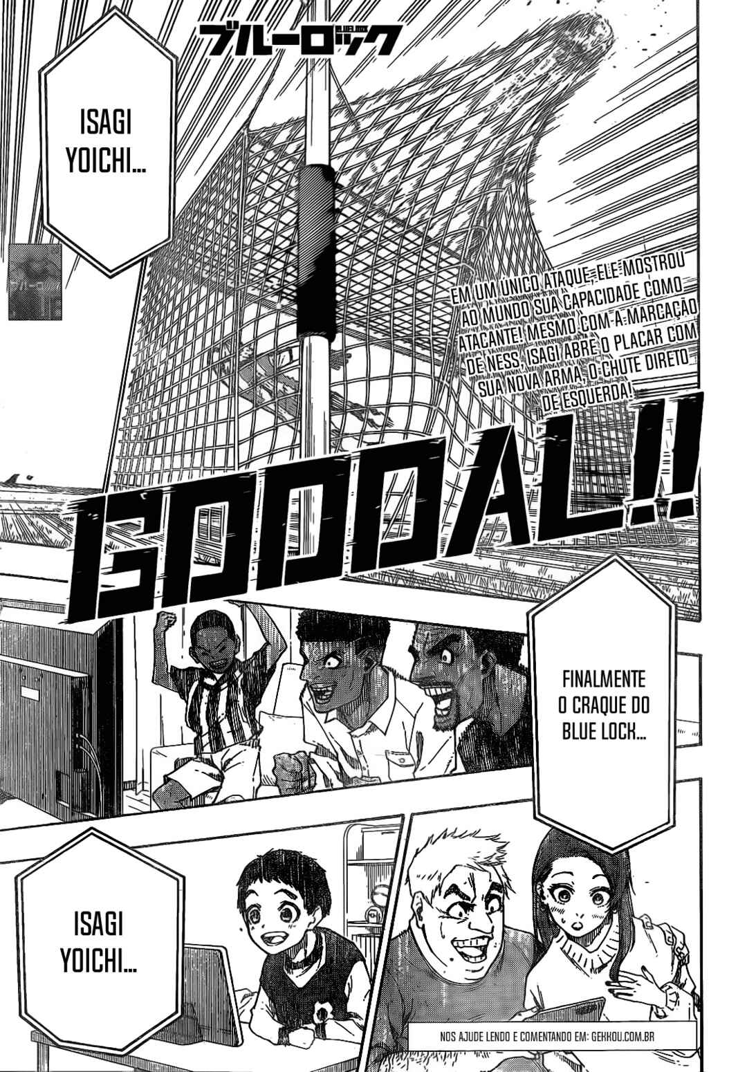 Read Blue Lock pr Manga Online