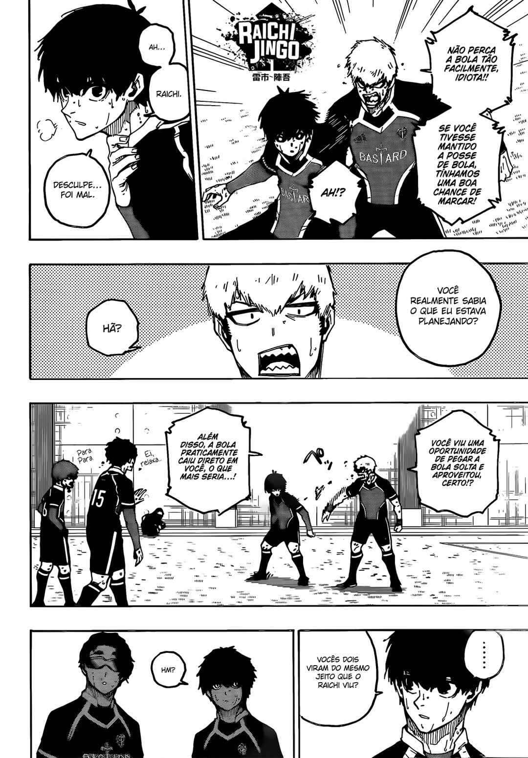 Read Blue Lock pr Manga Online