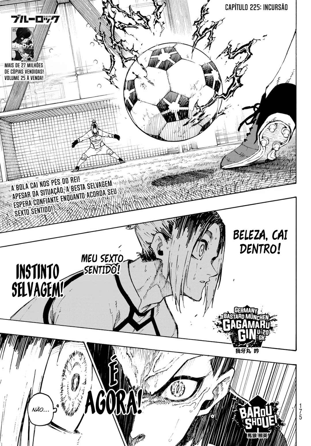 Read Blue Lock pr Manga Online