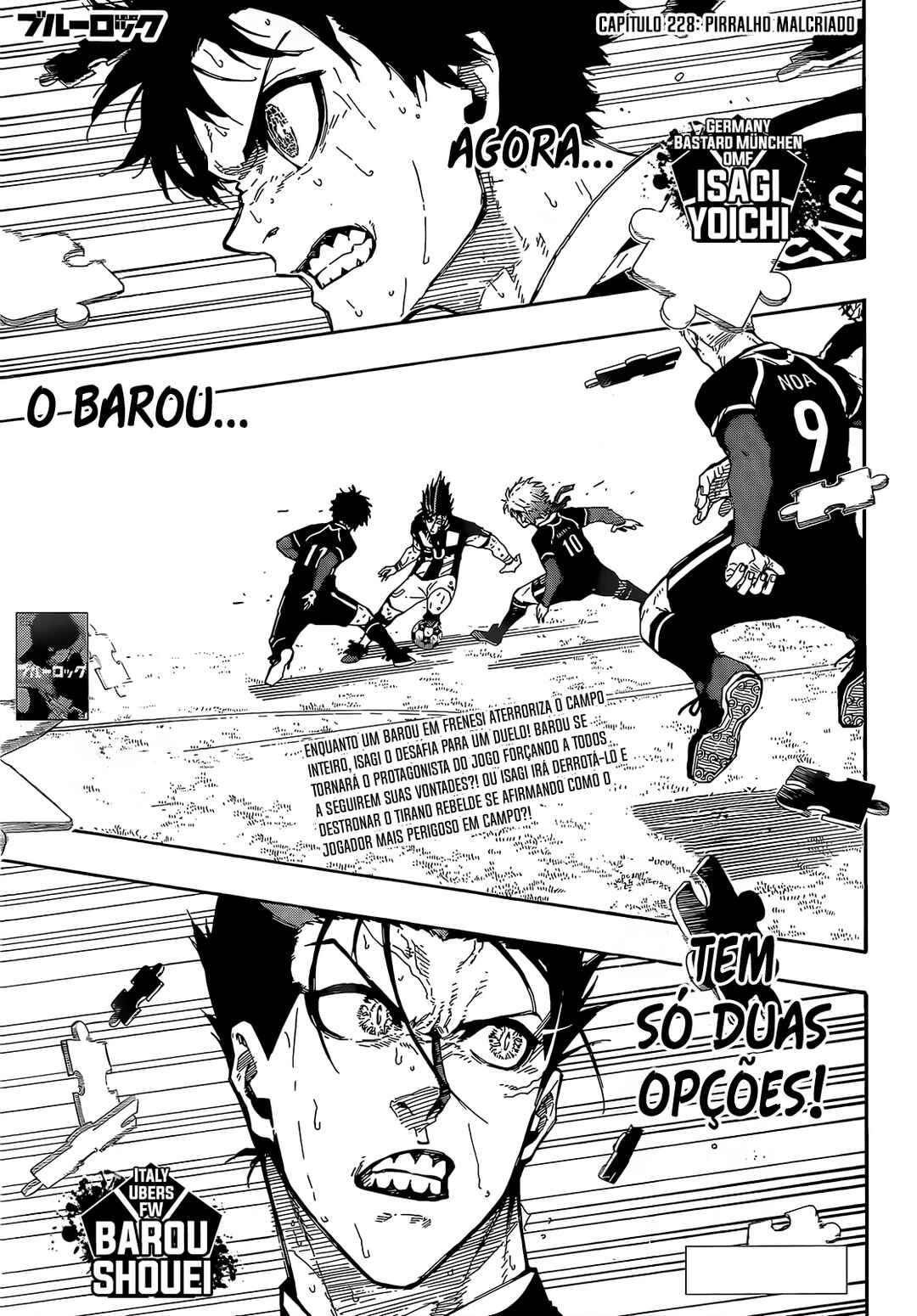 Read Blue Lock pr Manga Online