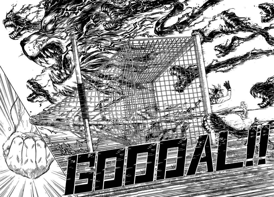Read Blue Lock pr Manga Online