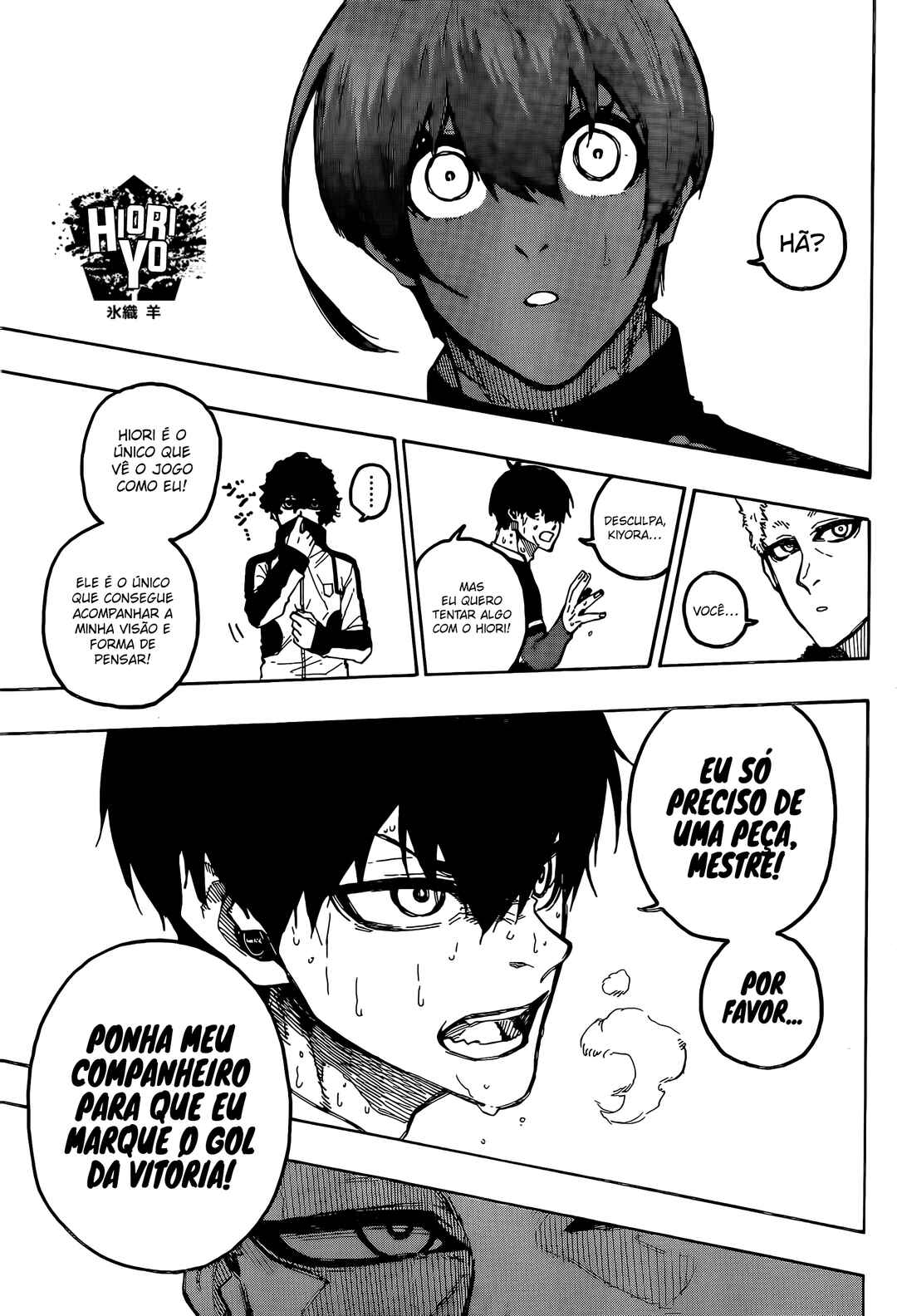Read Blue Lock pr Manga Online