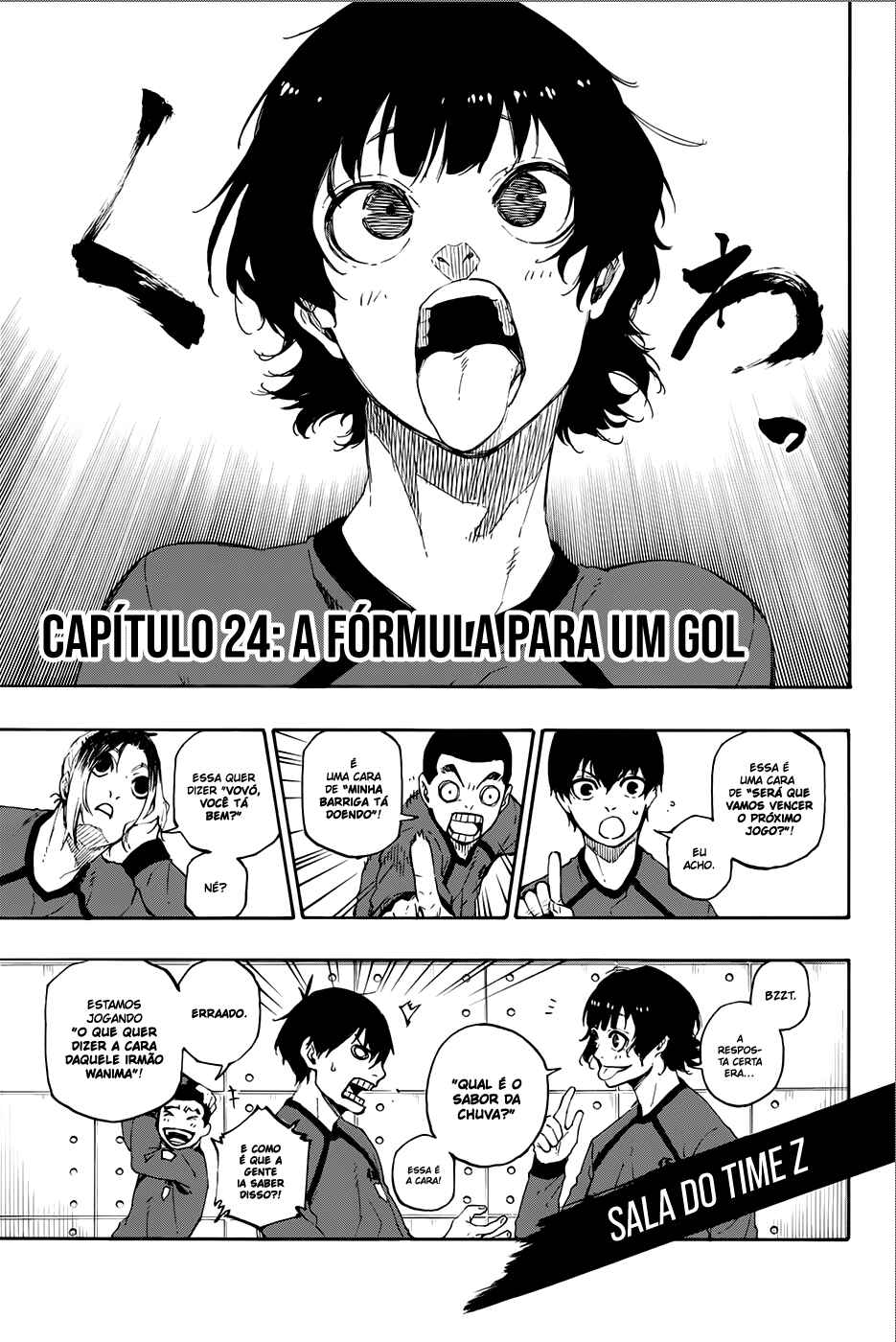 Read Blue Lock pr Manga Online