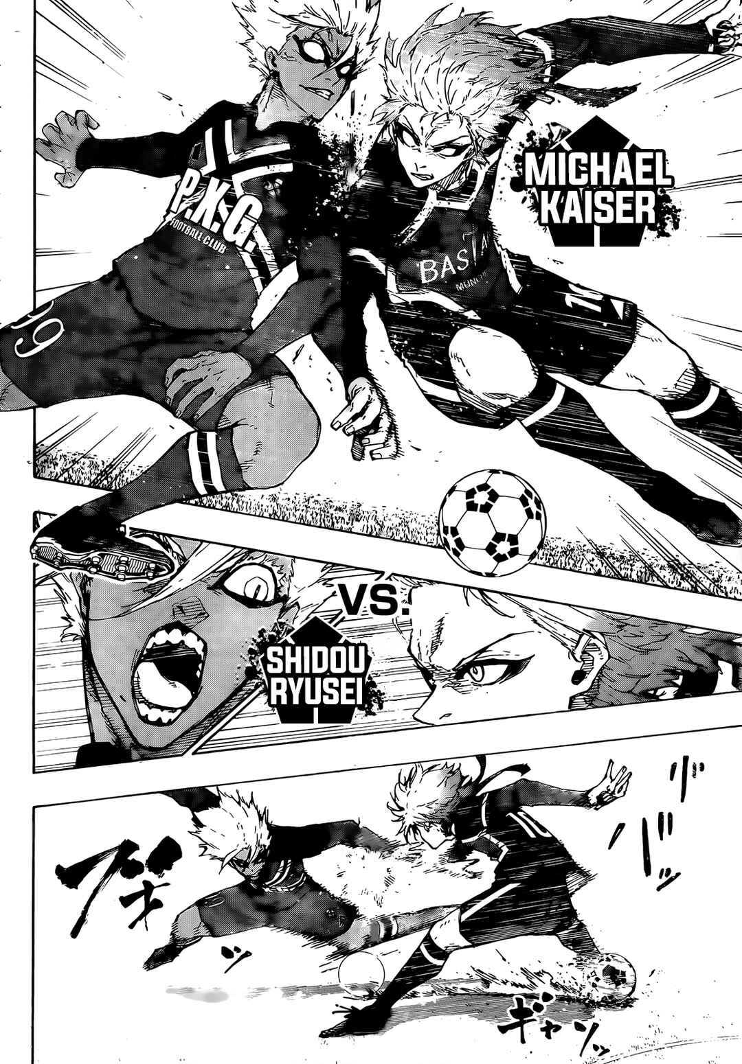 Read Blue Lock pr Manga Online