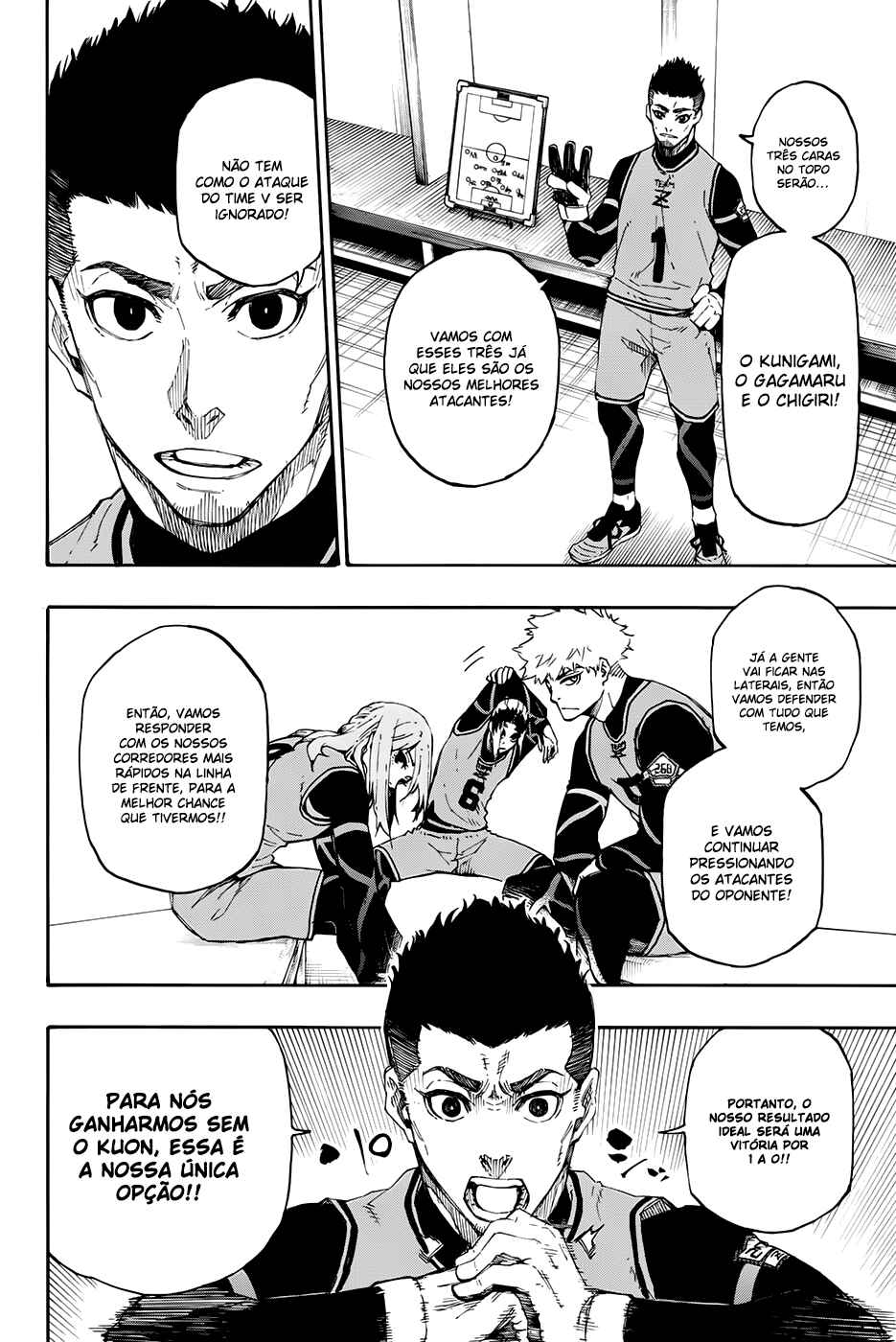Read Blue Lock pr Manga Online