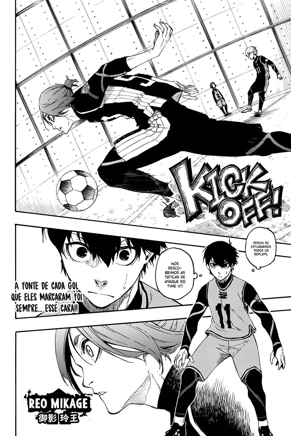 Read Blue Lock pr Manga Online