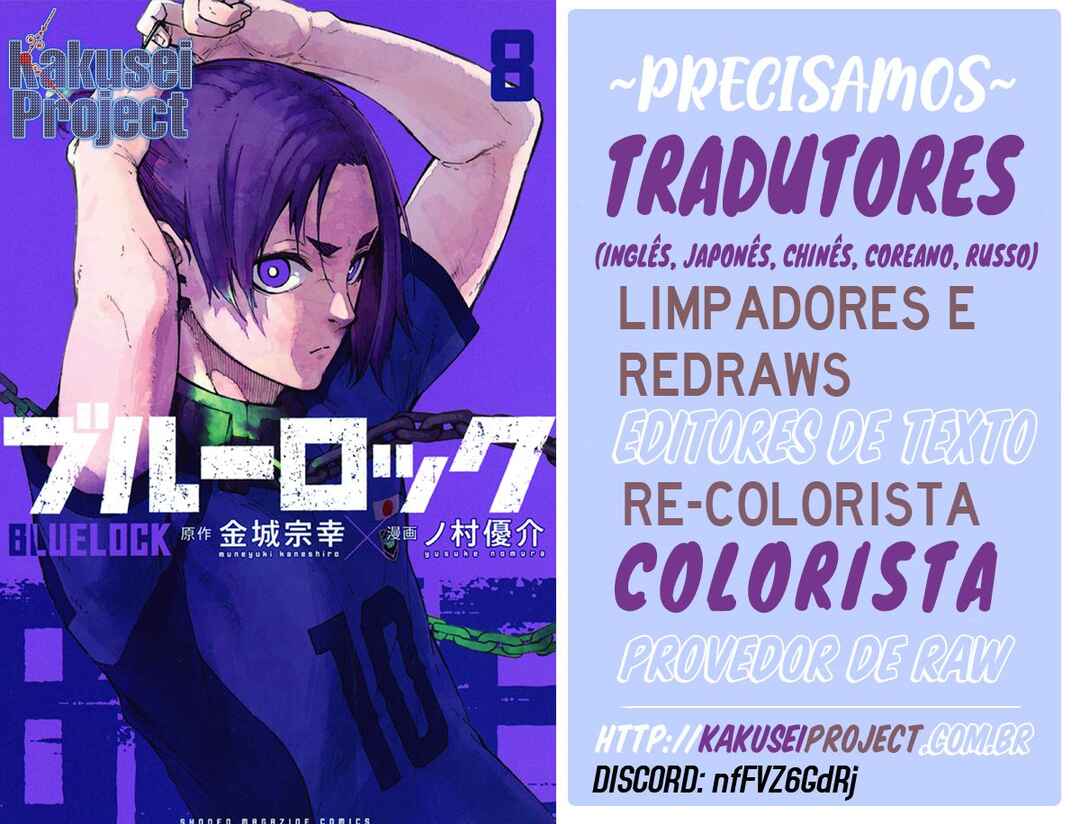 Read Blue Lock pr Manga Online