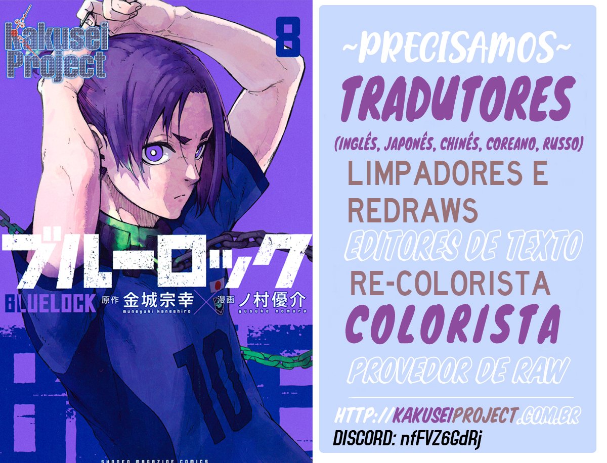 Read Blue Lock pr Manga Online