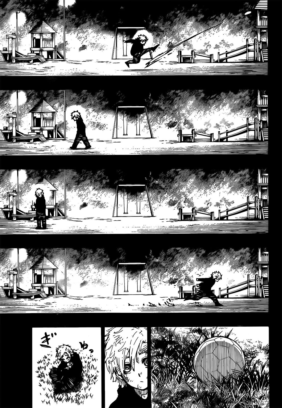 Read Blue Lock pr Manga Online