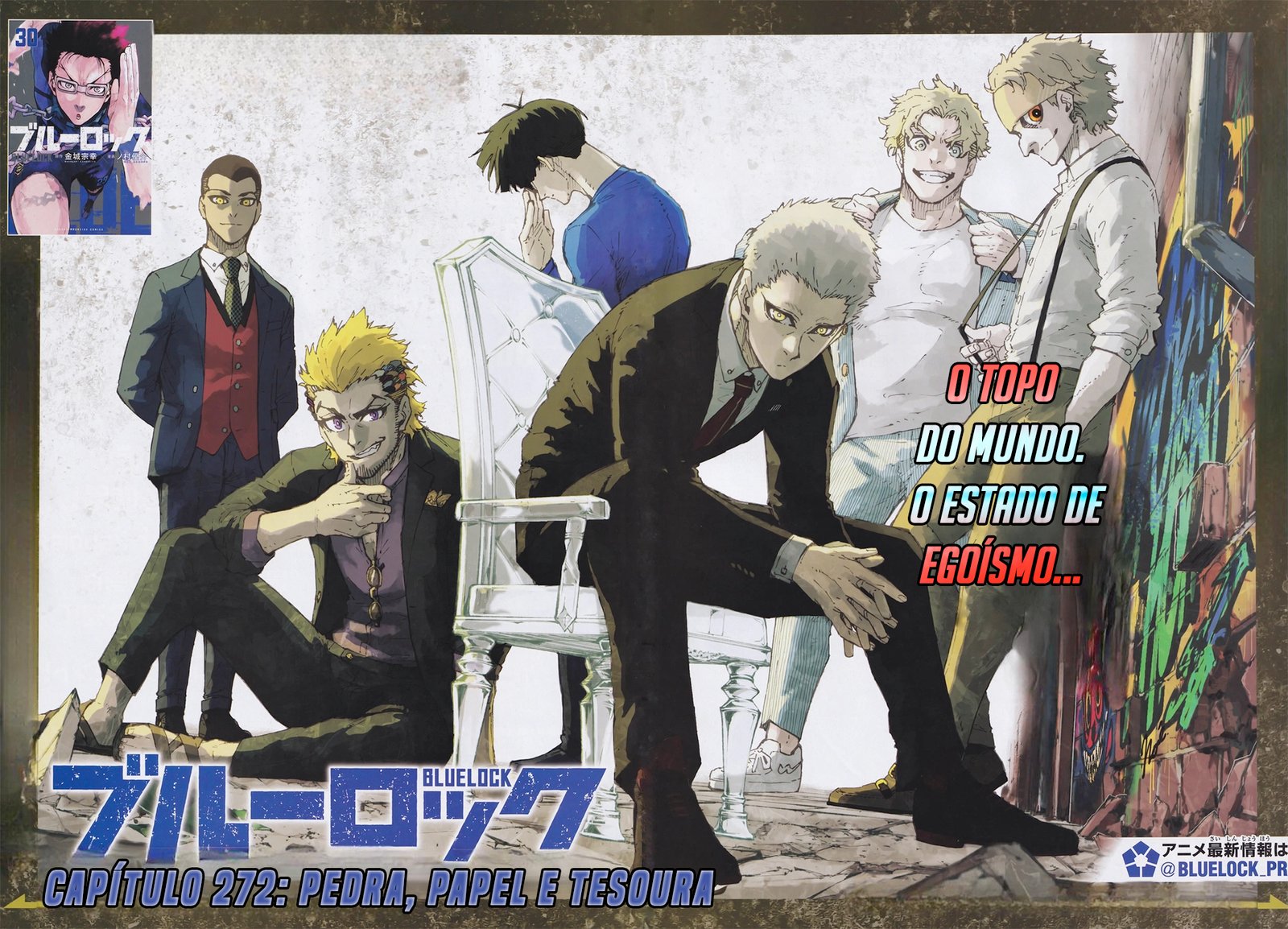 Read Blue Lock pr Manga Online