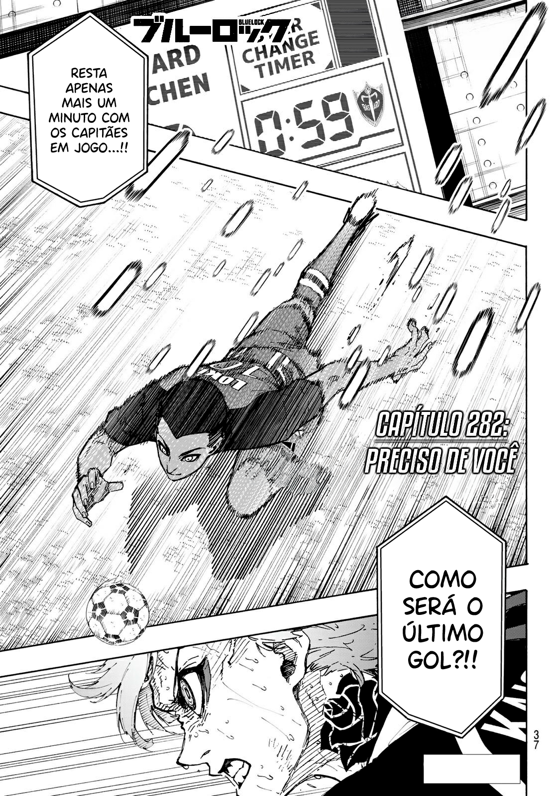 Read Blue Lock pr Manga Online