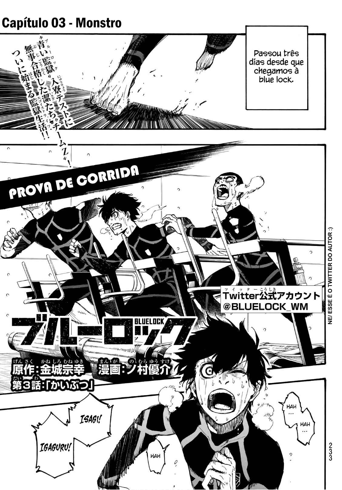 Read Blue Lock pr Manga Online