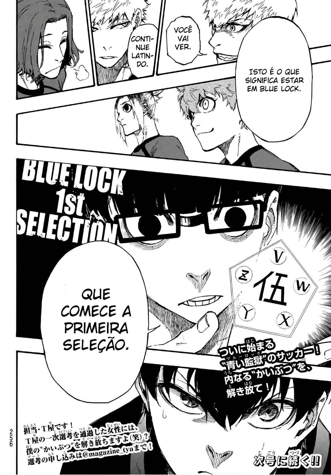 Read Blue Lock pr Manga Online