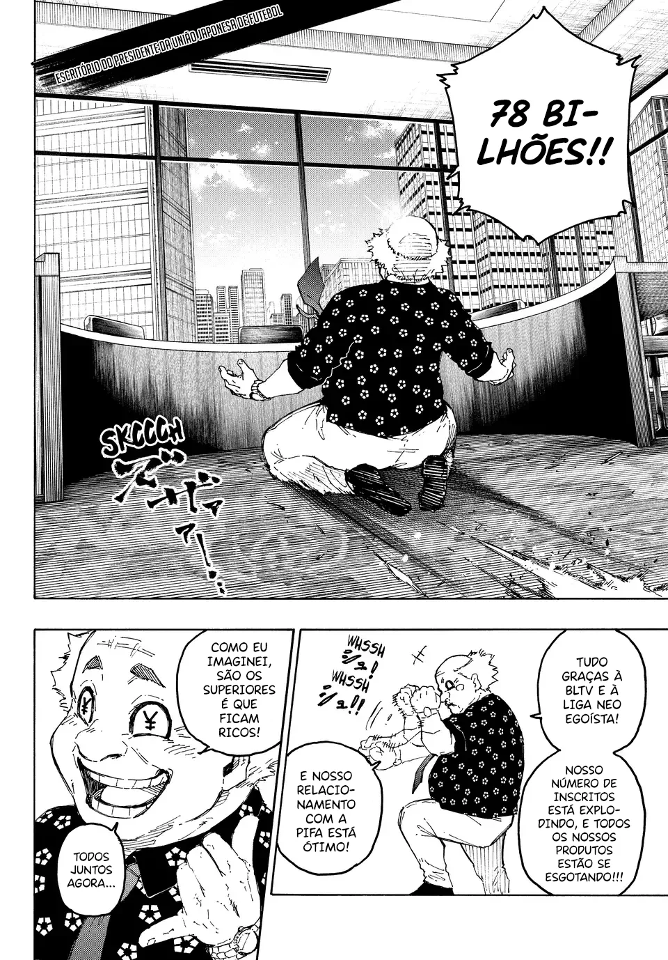 Read Blue Lock pr Manga Online