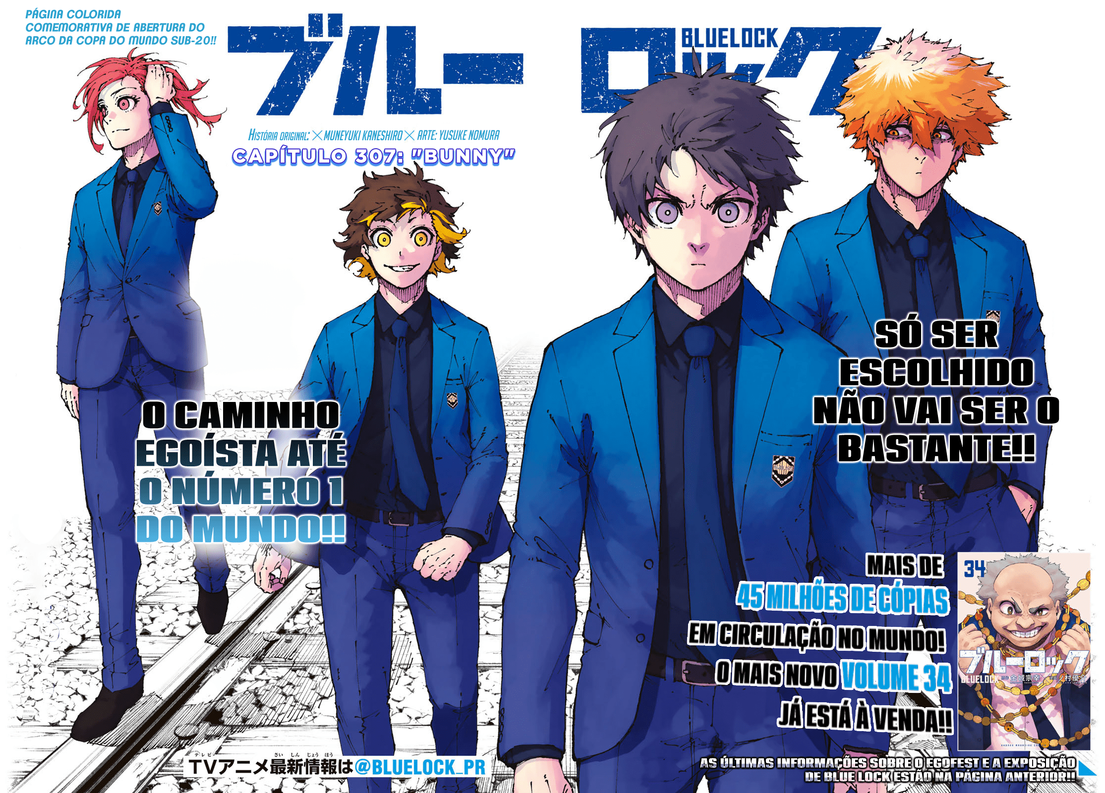 Read Blue Lock pr Manga Online