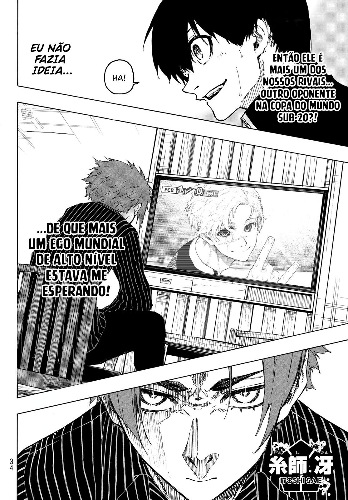 Read Blue Lock pr Manga Online