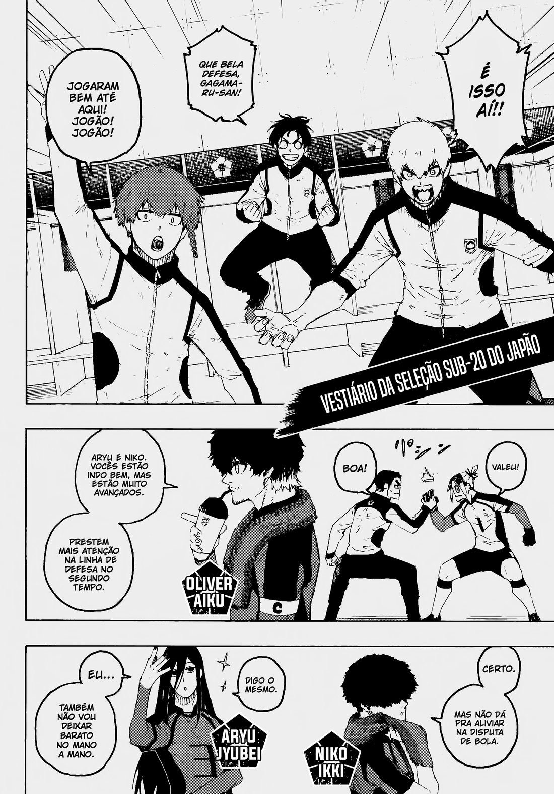 Read Blue Lock pr Manga Online