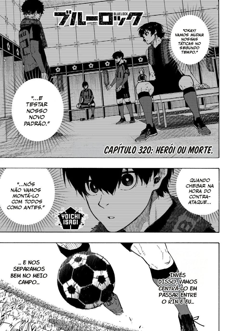 Read Blue Lock pr Manga Online