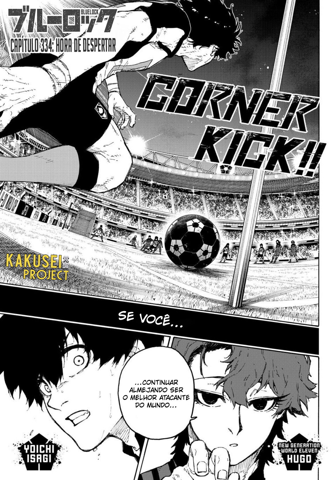 Read Blue Lock pr Manga Online