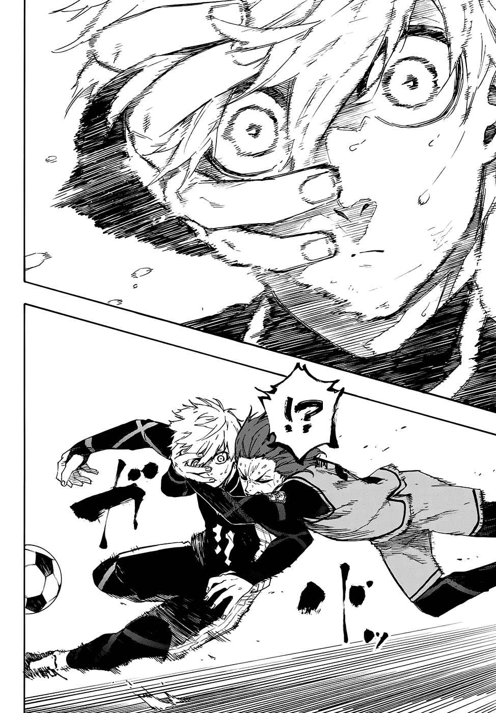 Read Blue Lock pr Manga Online
