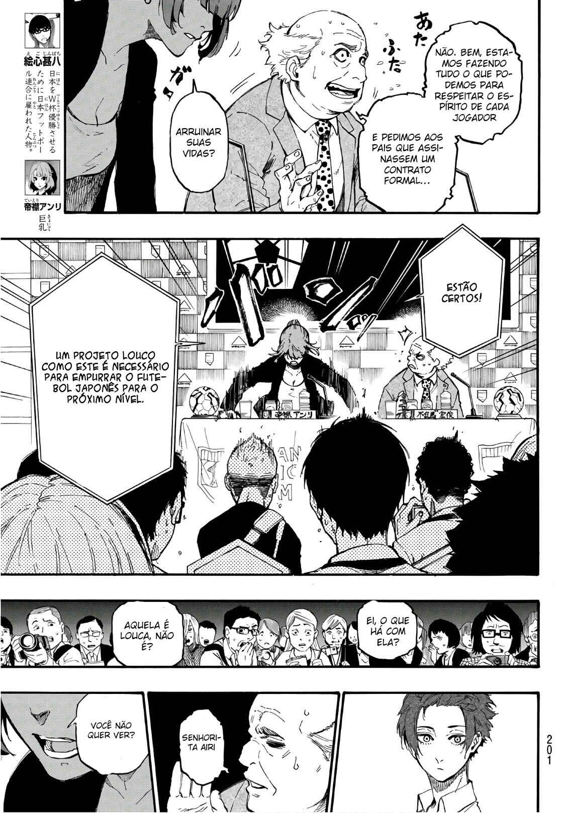 Read Blue Lock pr Manga Online