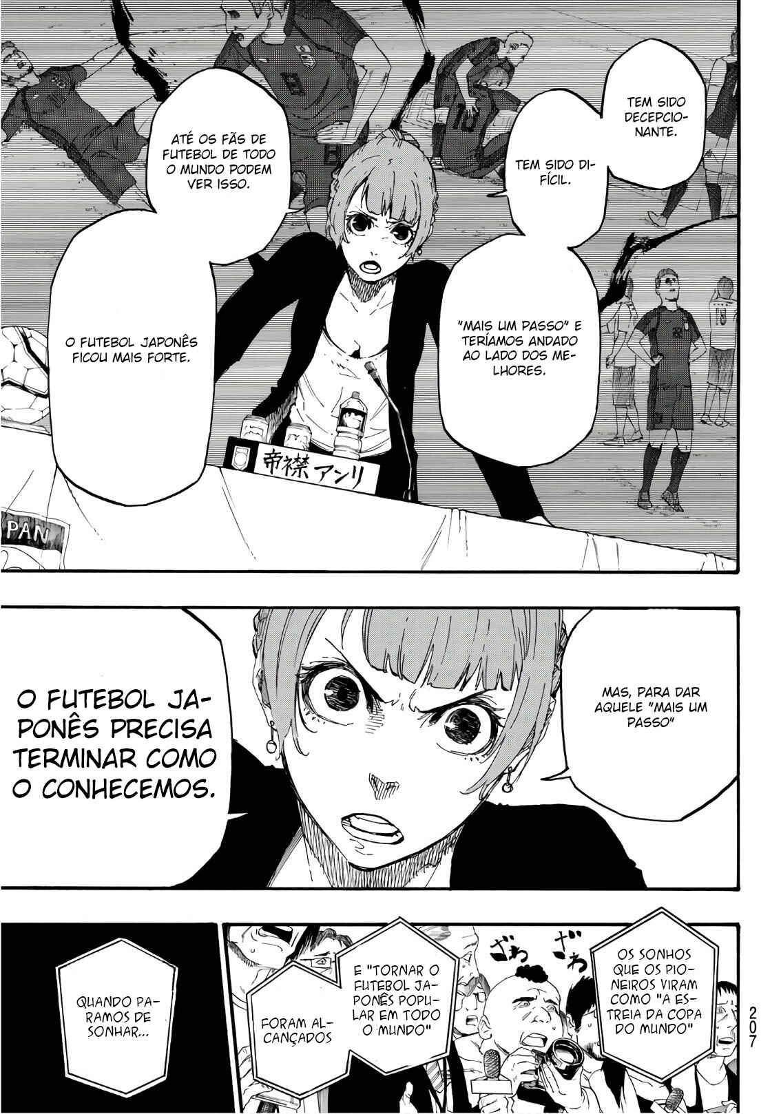 Read Blue Lock pr Manga Online
